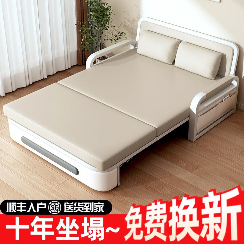 折叠沙发床一体两用2025新款小户型多功能阳台客厅单人实木伸缩床