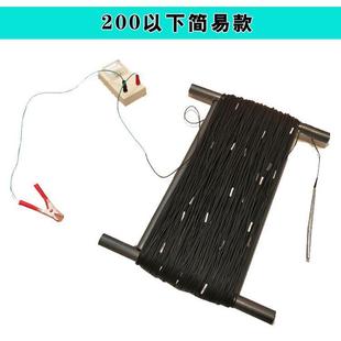 测量井水位电测绳线地下水温泉地热深井降水观测孔钢丝水位计仪