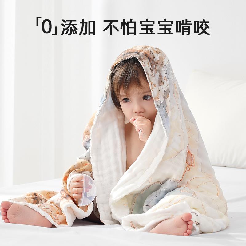 婴儿浴巾新生儿童宝宝盖毯毛巾泡泡6层纱布超柔吸水纱布巾