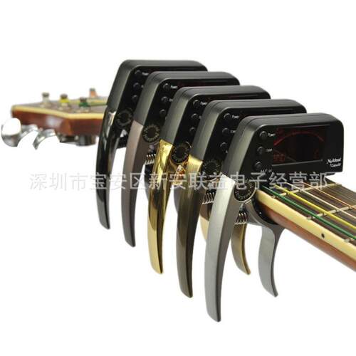 厂销美妙斯MEIDEAL TCapo20吉他贝司十二平均律调音变调夹二合一