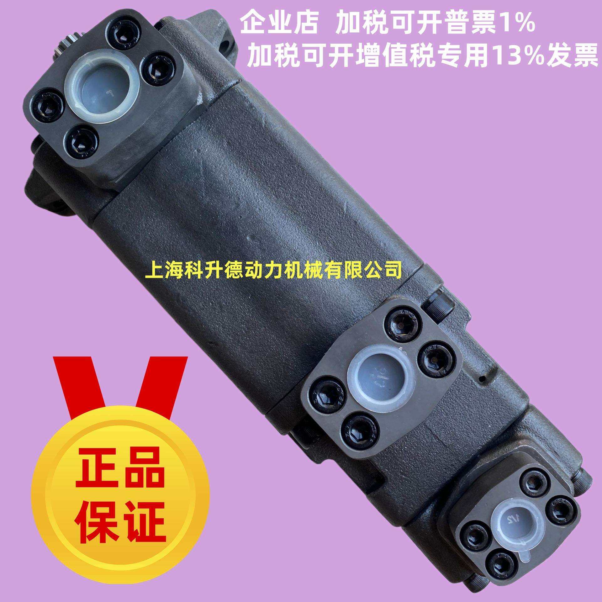 兰岗特LAN GANG TE定量叶片泵 HDVQ2215-38-38-08-FR-ABAA-07-01