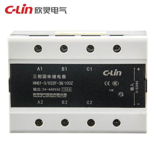 欣灵三相中间继电器厂继电器HHG1-3/032F-38-100A 固态继电器