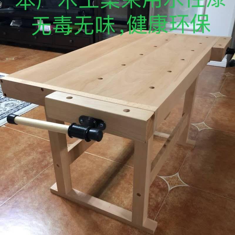 学校功能室实木手工桌劳技台钳刨子橡木榉木木工桌