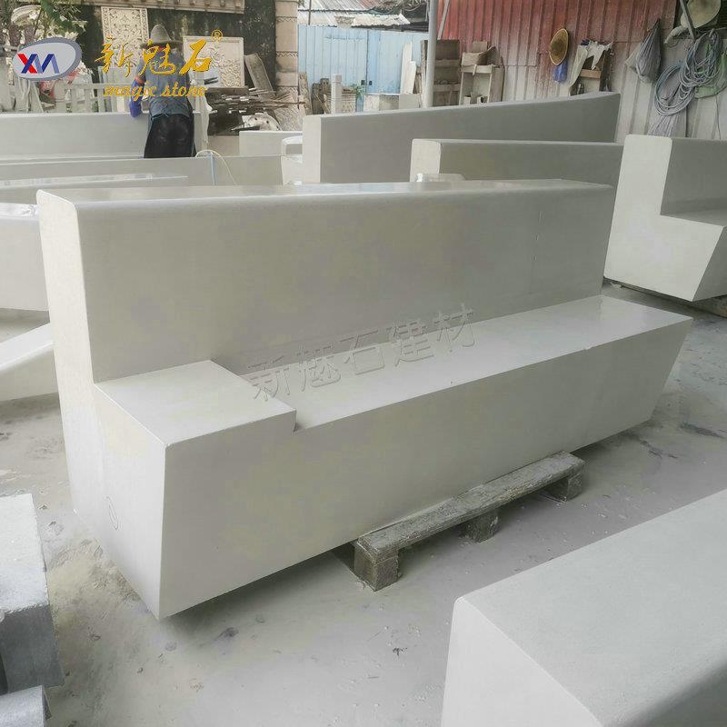 预制清水混凝土景墙坐凳 uhpc艺术异形长凳 人造石户外公园椅