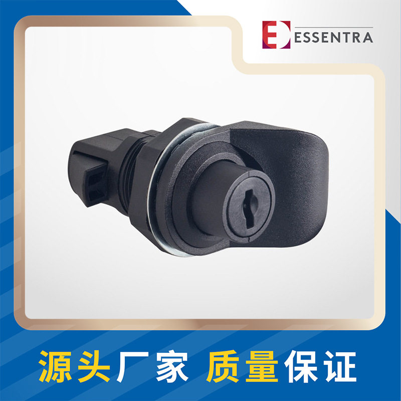 益升华恒珠MS750黑色转舌锁开关电柜门锁工业配电箱锁按压式塑料
