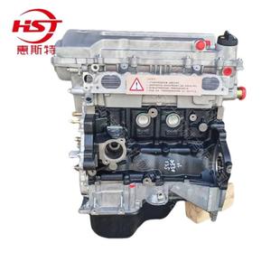 引擎发动 发动机LFB479Q 高品质LFB479Q发动机 厂家供应力帆X60