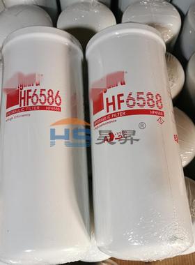 供应243622 37104 BT8873 P165705 HF6586 965899液压旋装滤芯