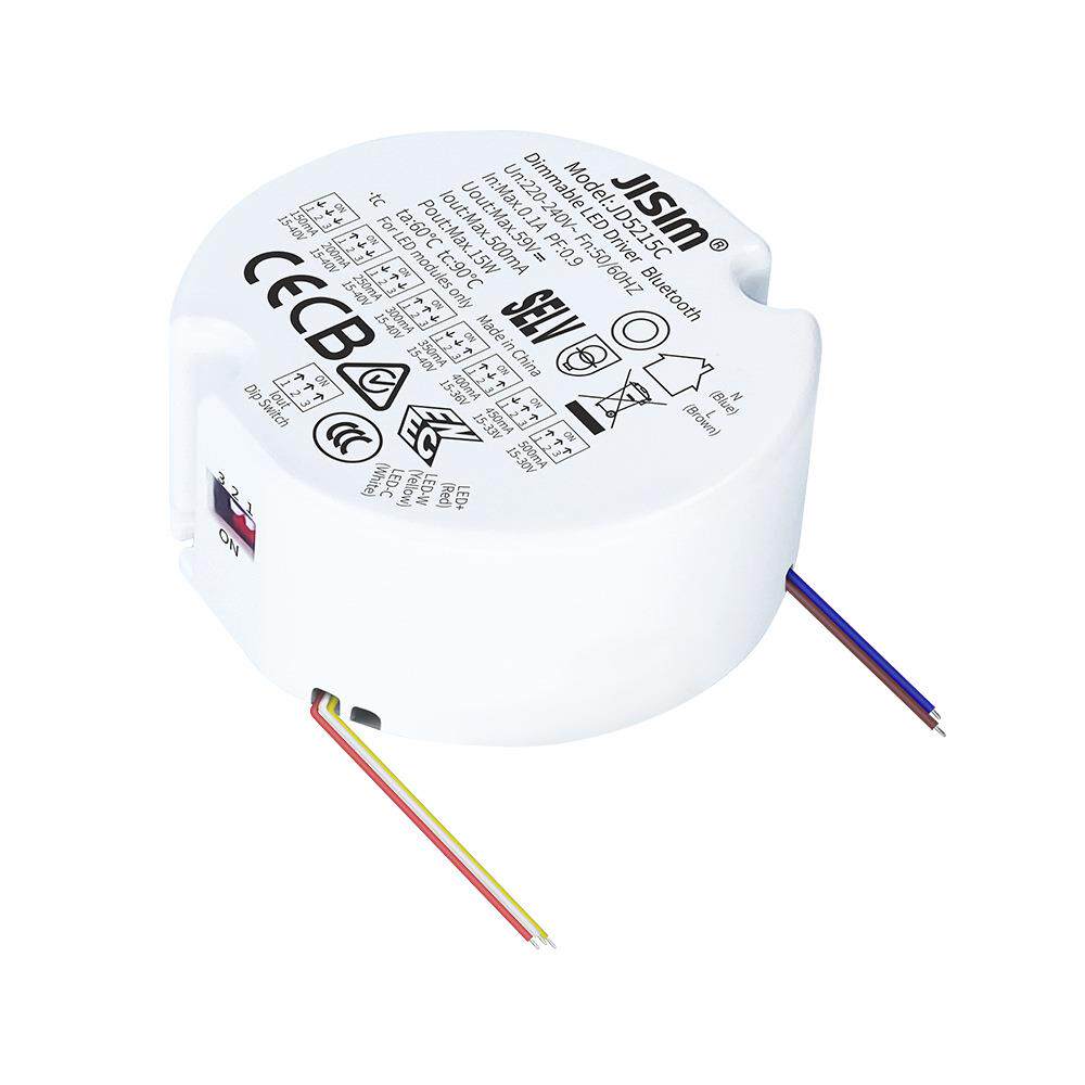 Casambi调光调色温驱动器圆形灌胶电源轨道灯电源12W15W18W20W25W
