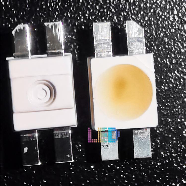 3528反贴幻彩WS2812灯珠雾状6028RGB内置IC5V键盘专用LED发光一号