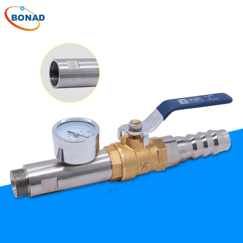 IPX5 IPX6防水试验喷嘴/淋雨冲水装置符合GB4208/IEC60529标准