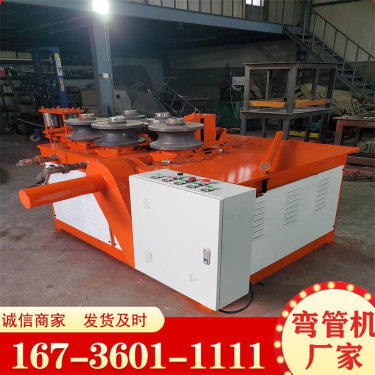 铁管铜管圆管电动弯曲机120型钢带压制各种半管弯管机槽钢弯圆机,电子元器件市场,其它元器件,淘宝优惠券,粉丝福利购,淘宝优惠卷