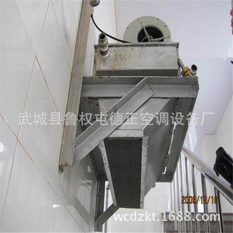SGRMD2×16/4上送顶吹热水型离心式工业厂房热空气幕 车间热风幕