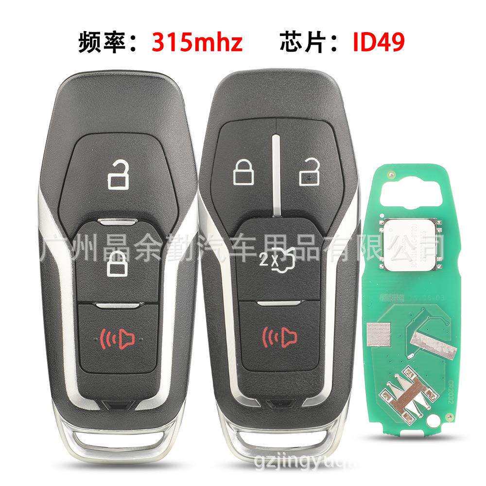 适用福特探险者F-150智能卡钥匙遥控315mhz ID49 M3N-A2C31243800