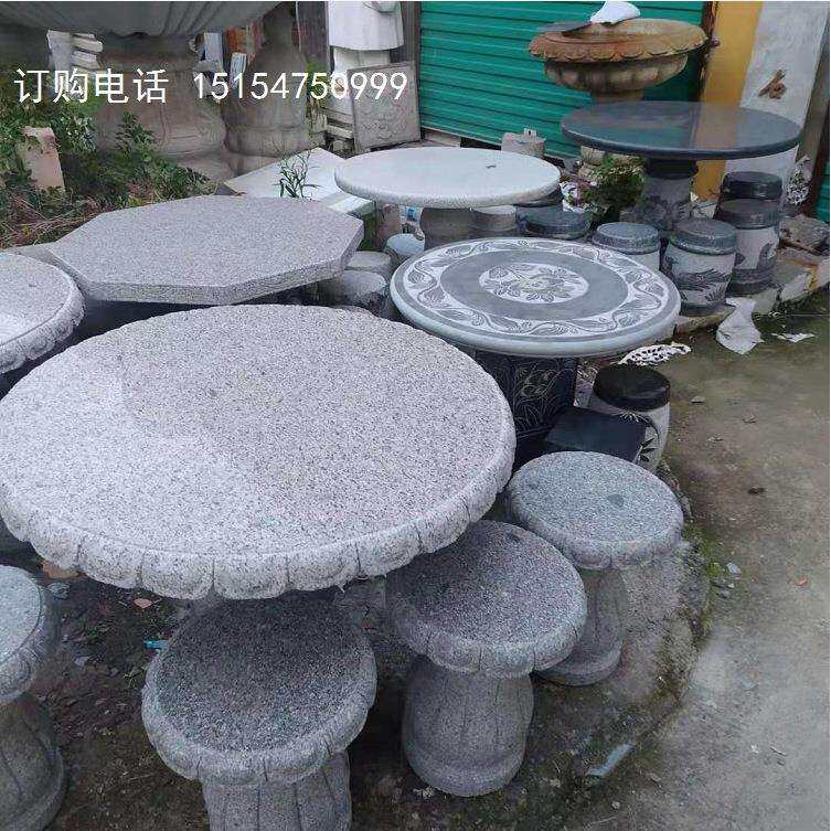 室外花园花岗岩石桌 庭院别墅方模型制作工具/辅料耗