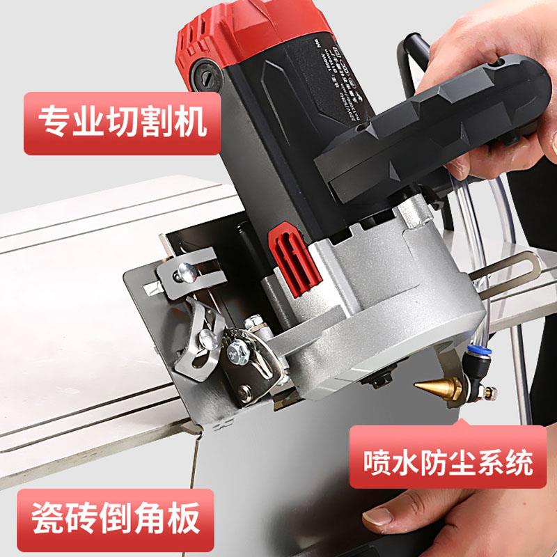 。瓷砖45度倒角器支架小型手动磁砖角切割机不锈钢海棠角倒边