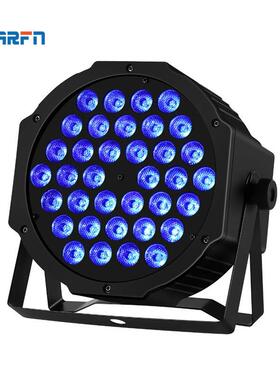 LED舞台灯光声控七彩36颗全彩帕灯酒吧演出婚庆染色par 灯LED帕灯