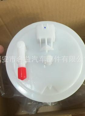 燃油泵总成17040-JD03A 17040-JD00A E10649M 17040-JD02A