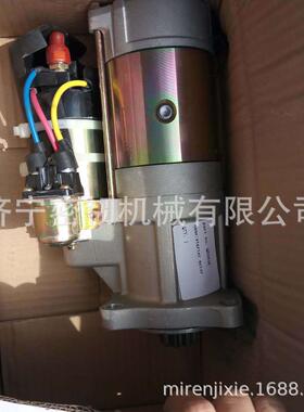 发动机全车配件QSM11起动机发电机启动机5284084