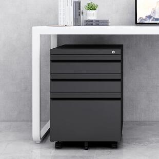 活动柜铁皮文件柜办公桌下抽屉柜矮柜资料档案柜收纳带锁储物柜子