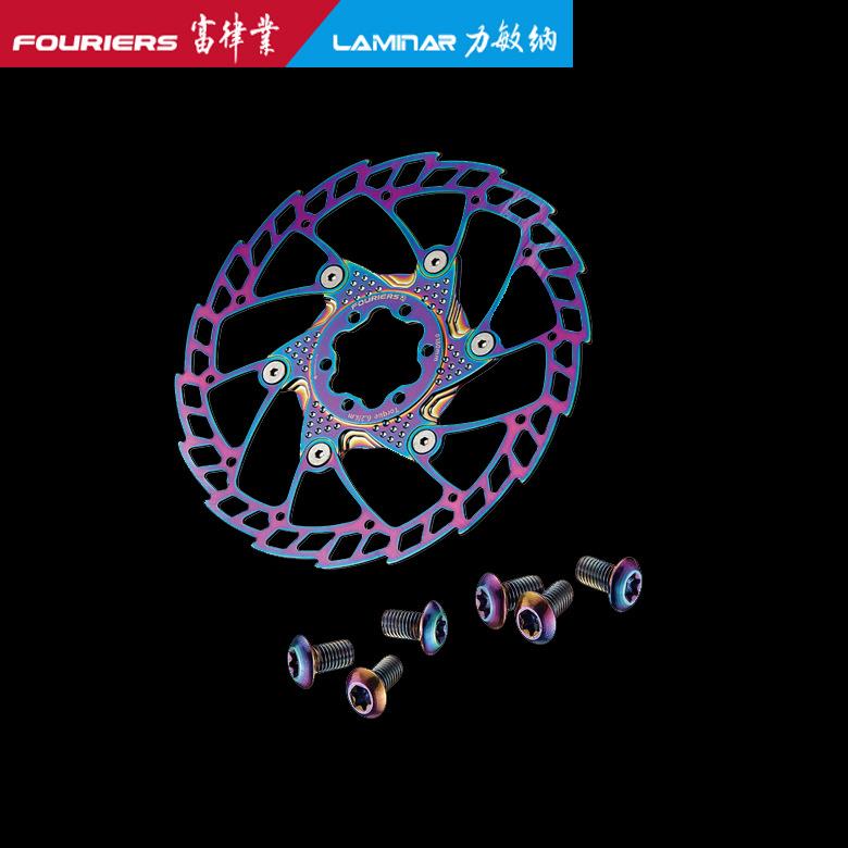 FOURIERS/富律业 BR-DSK001 山地车浮动碟刹片 ,6钉镀钛刹车盘