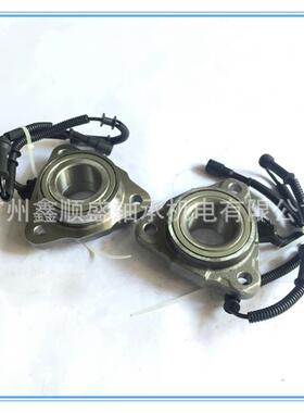 RB轴承 41420-08131 SSANGYONG REXTON GENUINE 雷斯特前轮轴承