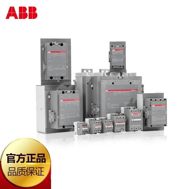 ABB ASL系列 ASL09-30-01-81*24V DC通用型接触器