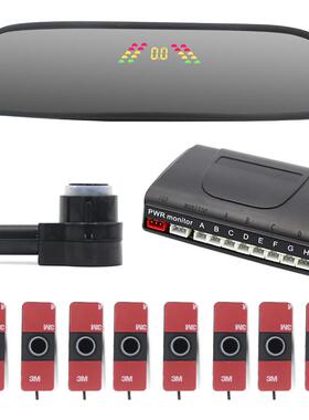 热销 汽车LED大小月牙倒车雷达 蜂鸣语音4 6 8探头后视倒车雷达