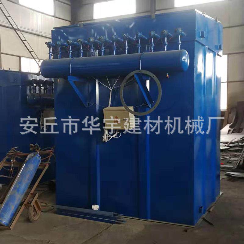 单机脉冲除尘器 家具厂除尘设备 耐高温工业布袋除尘器