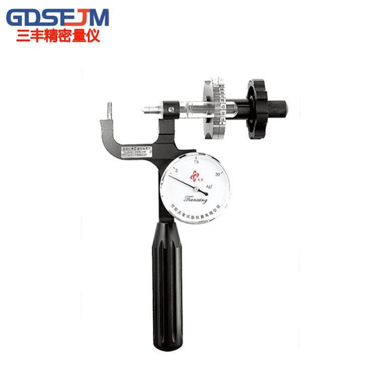 天星PHR-1ST管材表面洛氏硬度计 洛氏硬度计/便携式洛氏硬度计,电子元器件市场,其它元器件,淘宝优惠券,粉丝福利购,淘宝优惠卷