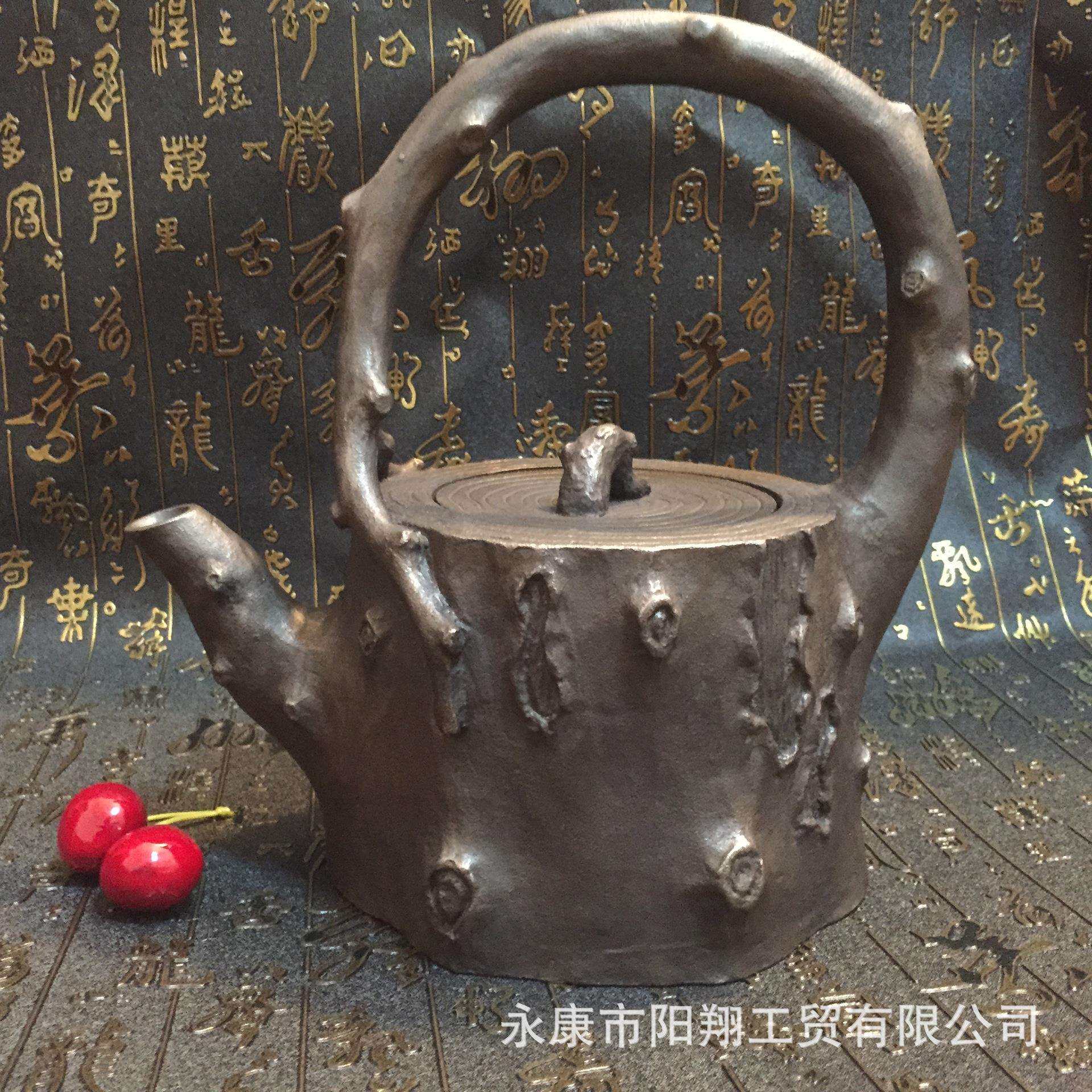 金义堂 复古养身手工茶壶 泡茶壶树根高档功夫铁茶壶