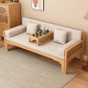 罗汉床新中式全实木推拉床小户型客厅日式简约北欧沙发床折叠两用