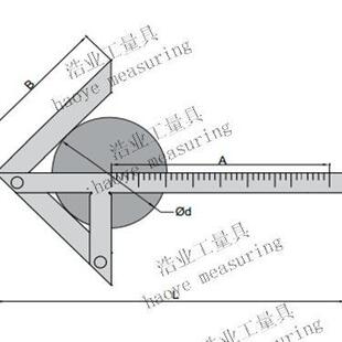 圆柱定中心划线300中心划线规400中心标记尺200x150mm厂家中心规
