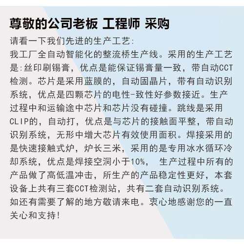 2CGL1A150KV ZV 厂家直销 原装现货 可控硅 整流硅堆