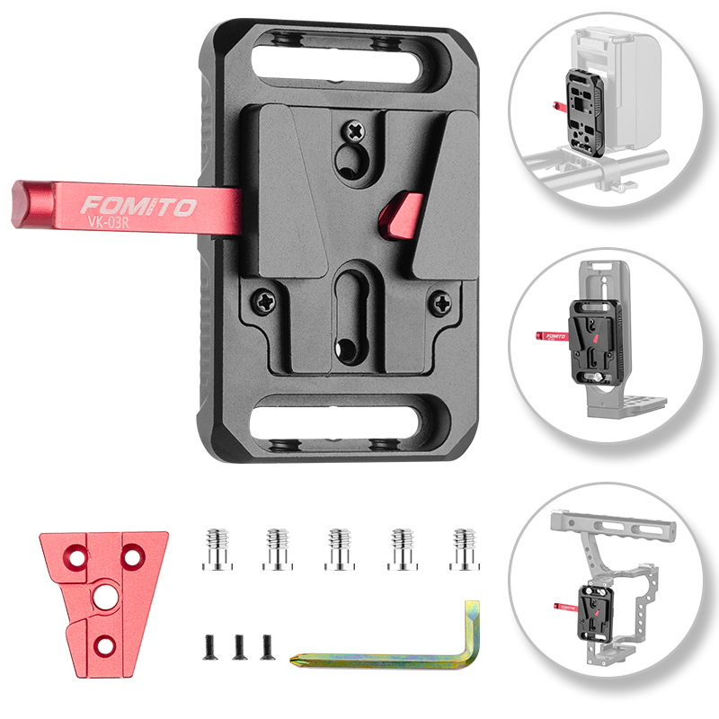 V口電池扣板攝影機三角塊