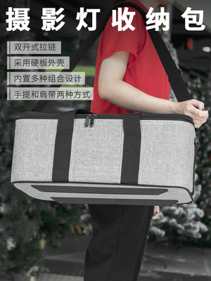 FOMITO 摄影箱包适用于爱图仕神牛金贝灯具加厚款相机单反补光灯