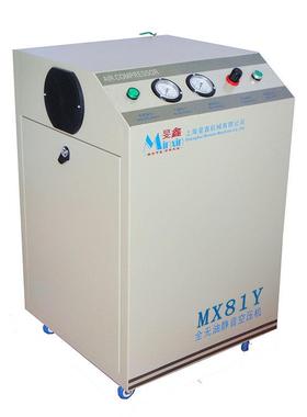 MX61Y实验室静音空压机(带干燥)25L