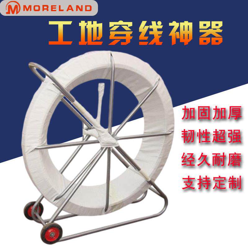 11mm-18mm加厚钢管电缆管道穿线器工地施工用穿孔器穿管器