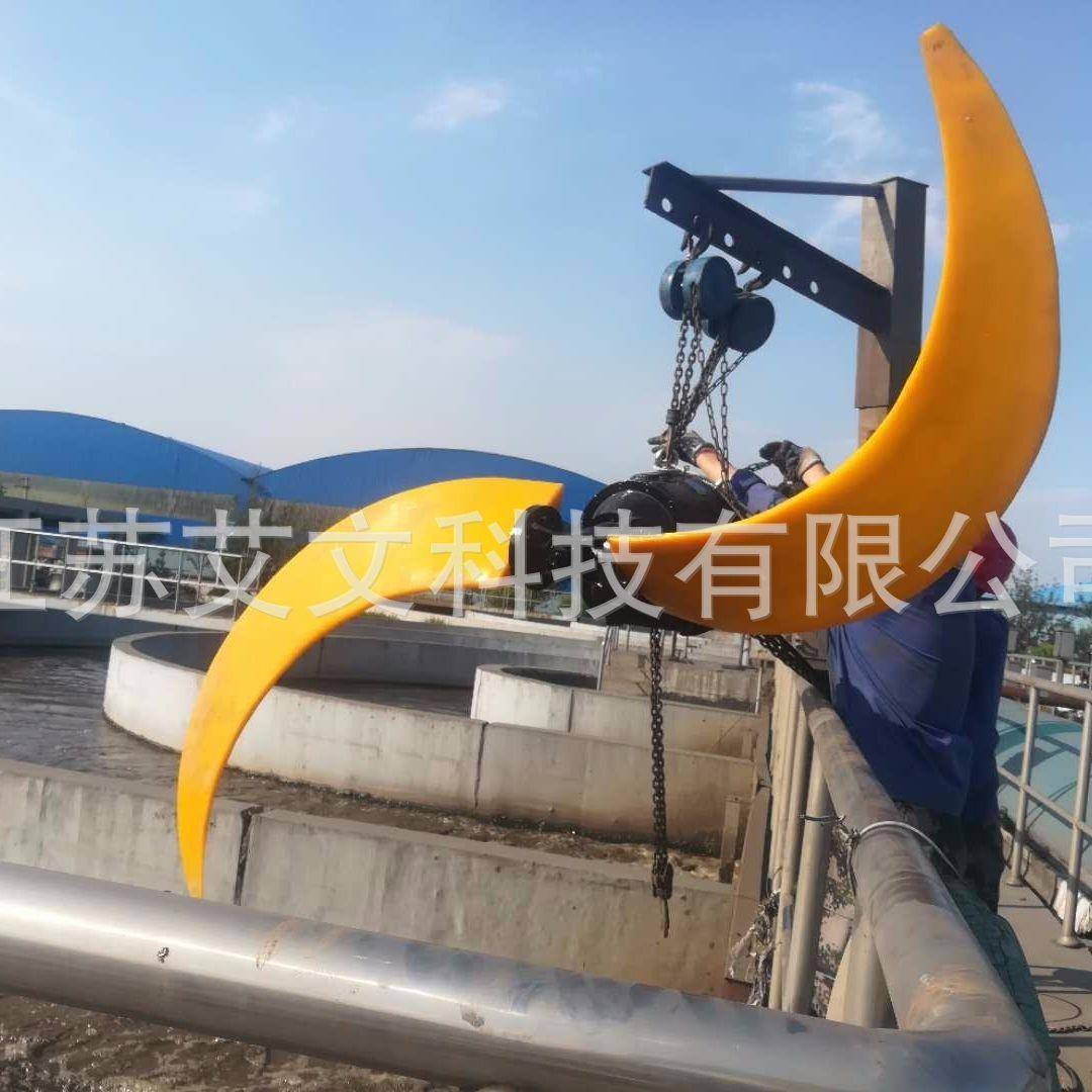 艾文环保QJB潜水推流器3叶片推流式潜水推流器
