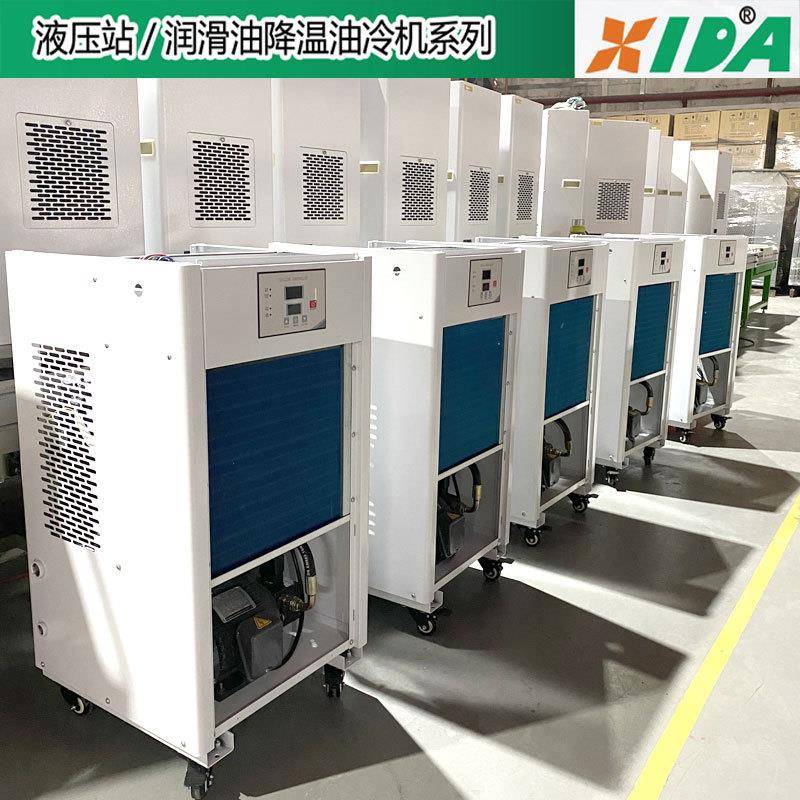 机械油箱冷却用带泵油冷机，带油泵VP15制冷量2500W，液压油冷机