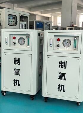 10L工业制氧机玻璃灯工工艺品烧制助燃制氧机打金首饰纯氧机优惠