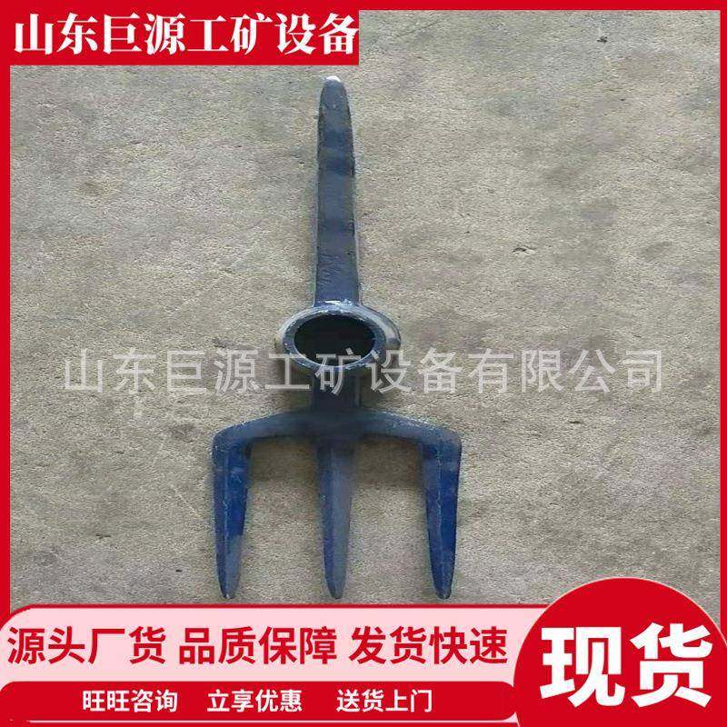 矿用三齿一尖耙镐 多功能性矿用三齿一尖耙镐 矿用三齿一尖耙镐,农机/农具/农膜,锄头,淘宝优惠券,粉丝福利购,淘宝优惠卷