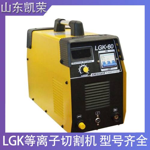 逆变埋弧焊机380V 自动焊MZ-1000埋弧焊机 各类型号埋弧焊机齐全