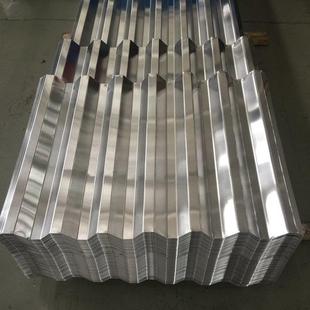 屋顶铝瓦铝合金压型板屋面铝瓦楞板墙面750型铝镁锰波浪板