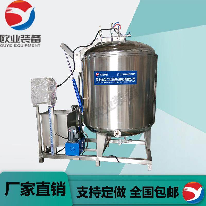 厂家供应 黄桃干真空渗糖罐 梅肉真空浸糖机 售后无忧