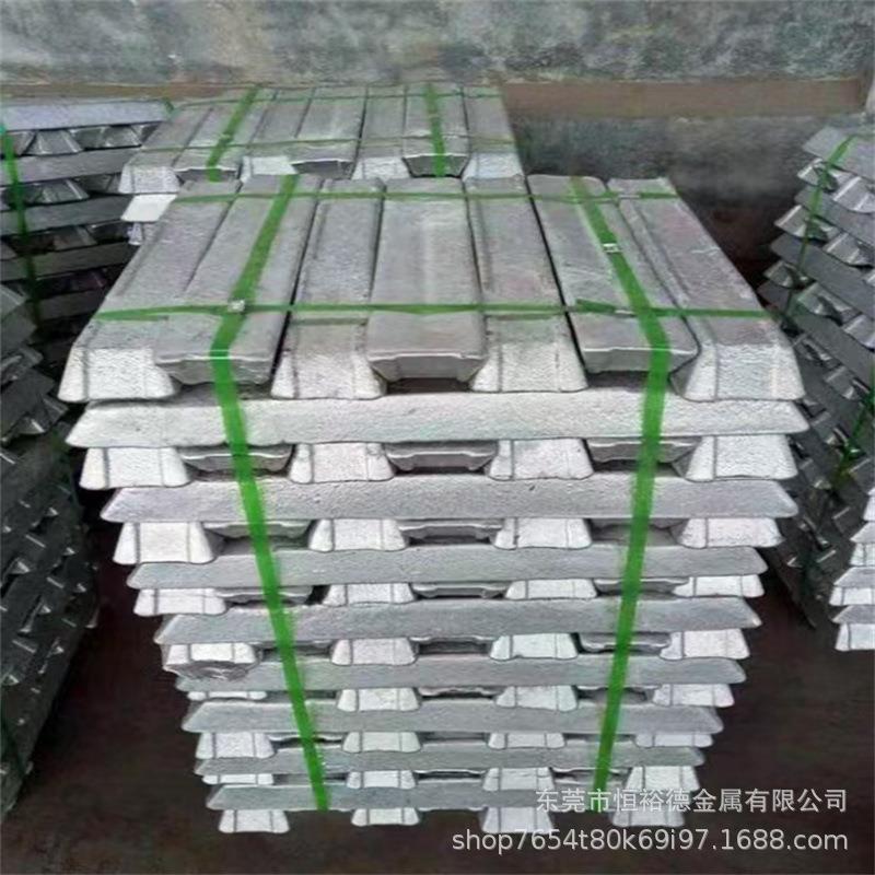 厂家现货Zl303氧化铝锭ENAC-51400铝镁合金锭ZAlMg5Si1铝合金锭