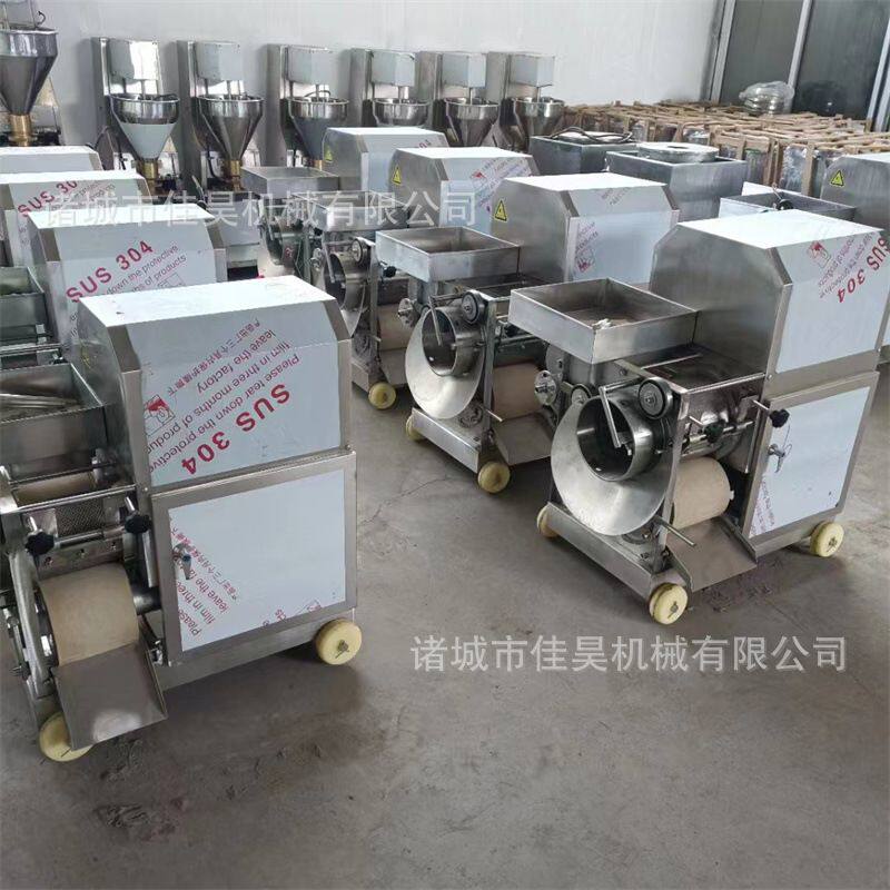 小型鱼刺鱼肉分离机家用无骨鱼肉去刺机虾肉采取机鱼去骨机不锈钢