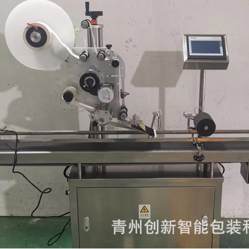 全自动平面贴标机纸箱纸盒卡片分页贴标机 塑料瓶 玻璃瓶贴标机