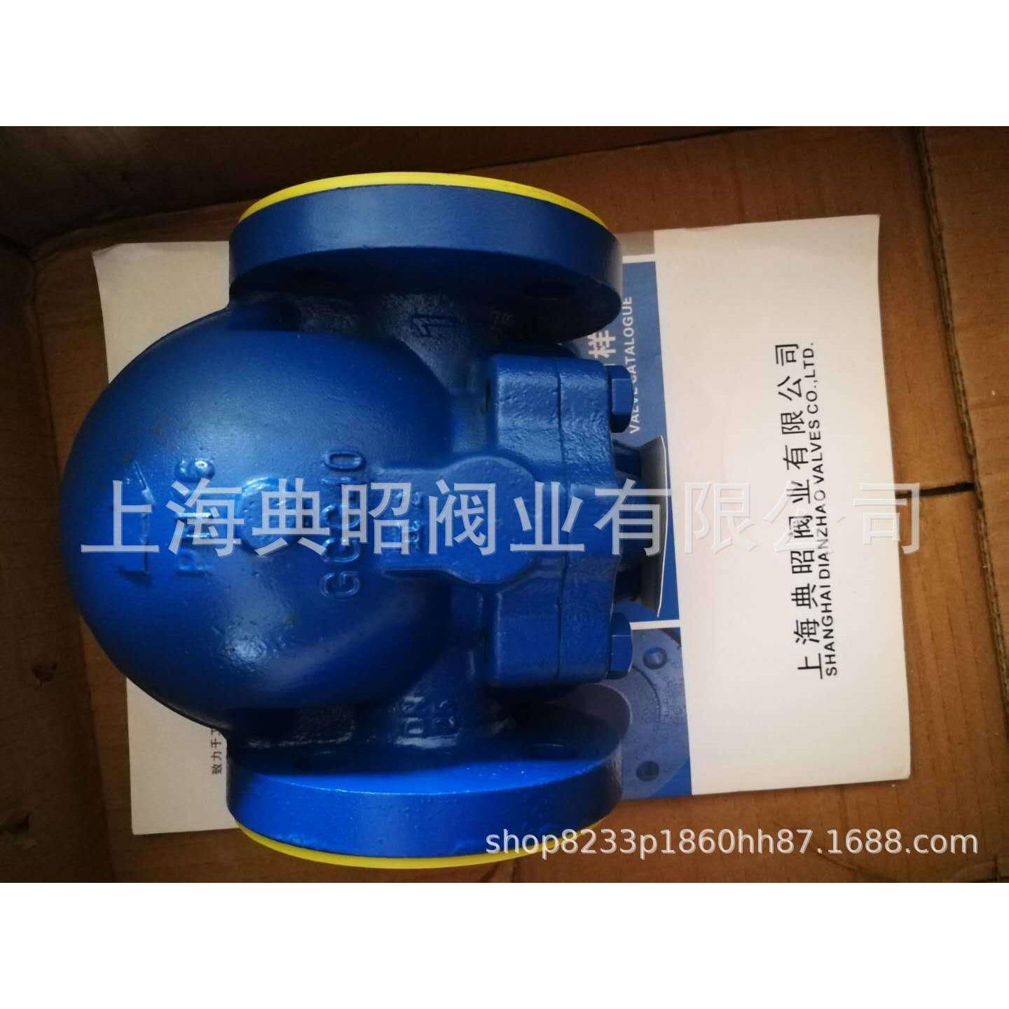 FT14疏水阀FT14-10蒸汽疏水阀 FT44浮球式疏水阀法兰现货