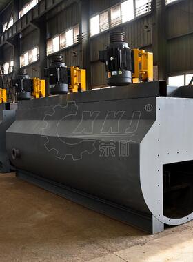 KYF-24充气浮选机 80吨/小时 锌矿锡矿高效分选设备厂家直销