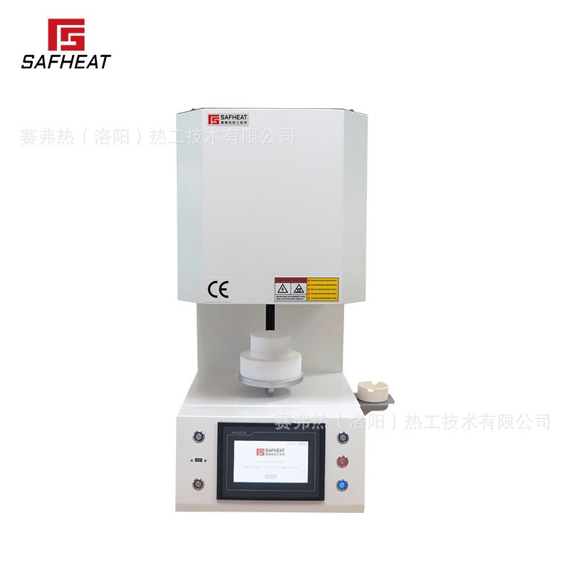 赛弗热源头可定制高温义齿升降烧结炉厂 氧化锆牙科马弗炉OEM